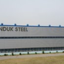 주식회사 위캔 이미지