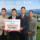 ㈜고성 이미지