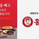 소소반점 이미지