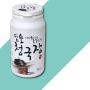 법인누리보듬