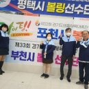 대축천 이미지