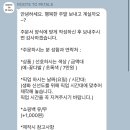 루츠투페탈스