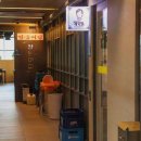 마장동고깃집 이미지