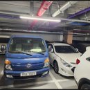 남부상사 이미지