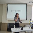 동교길-4 | 뱃살빼고싶으신분~~~? 선산다이어트 전문 라라핏(-10kg)