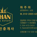 인동16길-3 이미지