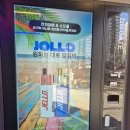 전담GATE탄현점