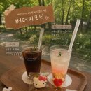 봄봄카페남악도청점 | [무안 남악]디저트카페 버터피크닉 | 키티 마들렌은 못 참지🎀