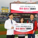 플러스정형외과의원 이미지