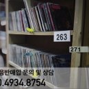 클릭음반 이미지