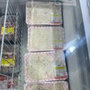 보부축산 이미지