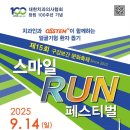 이태현치과 네이버블로그