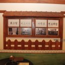 태극상회 이미지