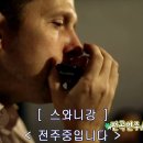 포스터의 세계 애창 명곡 스와니 강/오!수재너 이미지