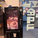 약수당구장 이미지