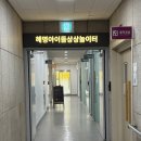 러닝아이키즈놀이터 | 서울형 키즈카페 추천 | 혜명아이들상상놀이터 후기 (대학로 아이와 가볼 만한 곳)