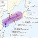 태풍 '찬투' 독특한 이동경로…상해지나 제주에 태풍급 '비바람' 이미지