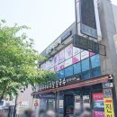 중문미리내김밥