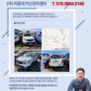 포천일동401 이미지