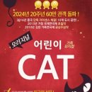 북서울꿈의숲(아트센터) 이미지