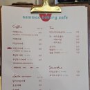 영식당 | 횡성 베이커리카페 나는솔로 촬영지 &#34;남매카페&#34; 솔직후기 (28기 영식 현숙 데이트)