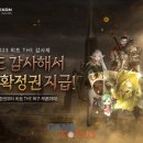 아크인터