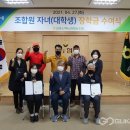 단양소백농협 이미지