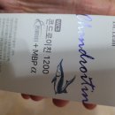 알파24 | ( 내돈내산) 닥터린 콘드로이친 1200 콘레이티 MBP 알파 24g, 20정 구입후기 입니다.