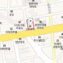 이미애피부과의원