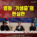 김정일정신건강의학과의원