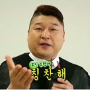 스포벡휘트니스 이미지