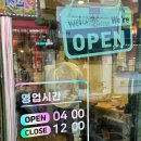 달리는꼬꼬 이미지