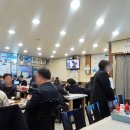 해물후루룩수산 이미지