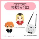 제이에스패밀리 이미지