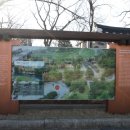 죽서루 화장실 이미지