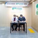 하눌한방병원 이미지