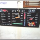 중앙시네마 이미지