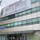 중구청 별관 이미지