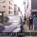 올드그레이 강남대로점 이미지