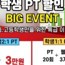 마두운동장 네이버블로그