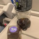 콩이랑 초이랑 이미지