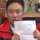 레이나투어 | 의정부웨딩홀투어 , 더레이나웨딩홀 투어 후기 (27년 상반기, 견적공유)