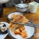 배가네 | 김해 현지 맛집&lt;배가네 흥동수제비&gt;추천메뉴+방문후기