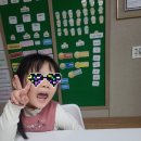 소리 내어 말하는 영어 습관, 지금부터 만들어주세요! 이미지