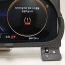 J&N 모터스 네이버블로그