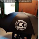 정(正)공인중개사사무소 이미지