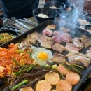 표선그때그집