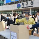 ㈜와이마트 이미지