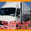 개인화물1359