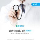 ㈜정의로 이미지